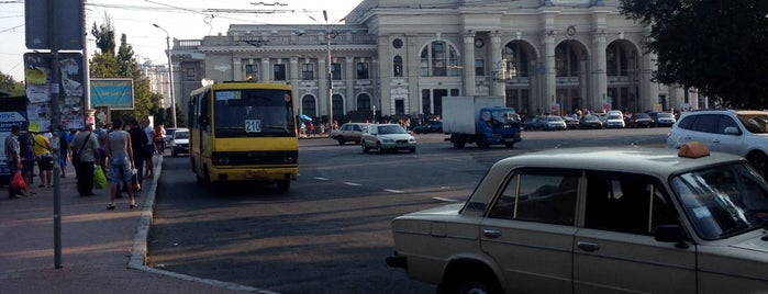Залізничний вокзал «Одеса-Головна» is one of Посетить в Одессе.