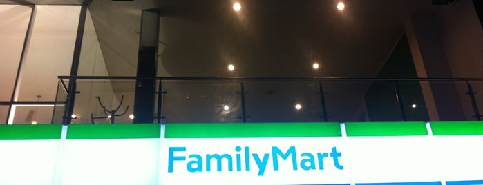 FamilyMart Ciledug is one of My adventure collection Part II !.
