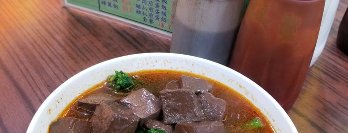 國泰美食 is one of HK.