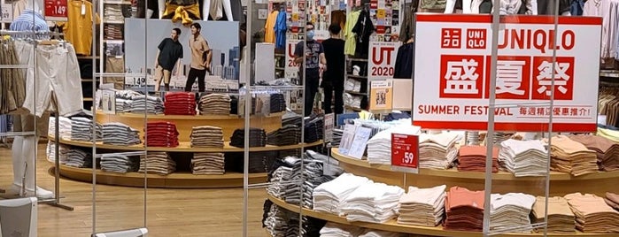UNIQLO is one of Scott's Saved Places.