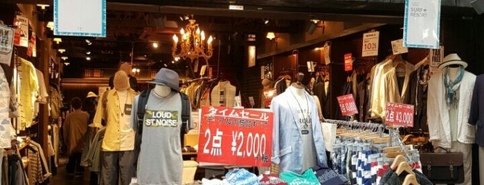 HVC GGD 吉祥寺店 is one of apparel.