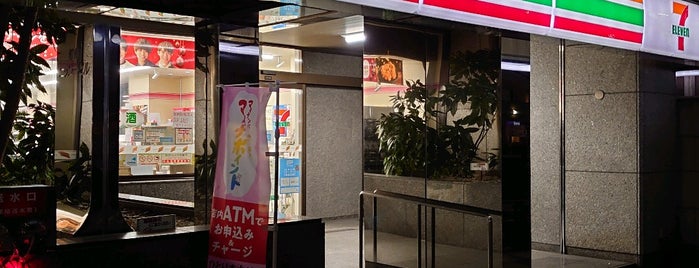 セブンイレブン 博多駅東2丁目店 is one of コンビニ.