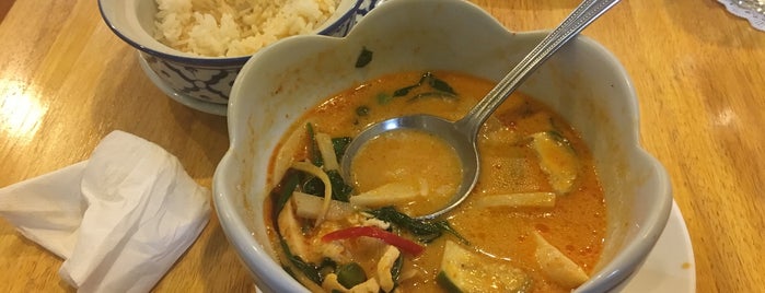 Queen of Curry is one of 방콕(Bangkok).