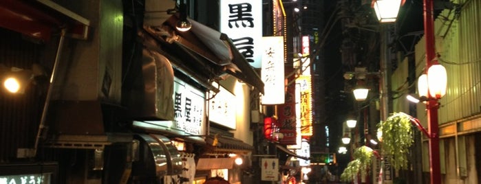 思い出横丁 is one of [To-do] Tokyo.
