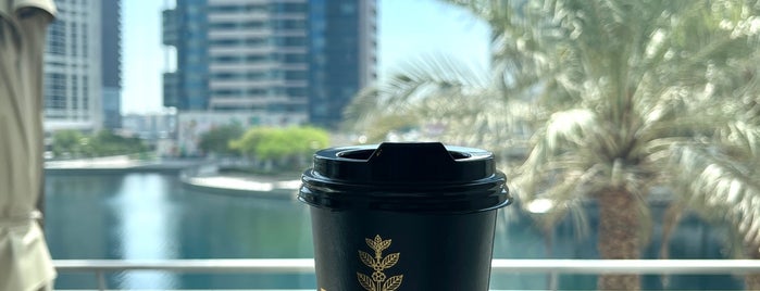 Boon Cafe' is one of Dubai Coffee Trip.