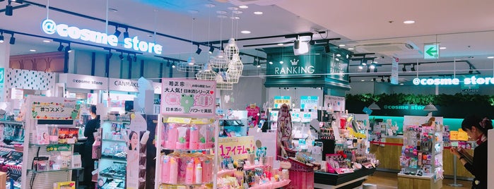 @cosme store（アットコスメストア） マルイシティ渋谷店 is one of Tokyo.
