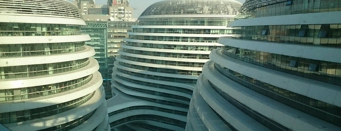 DCU Beijing Office,  Galaxy Soho. is one of Beijing, China.