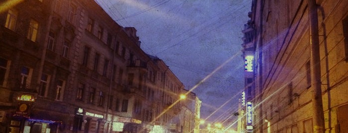 Гончарная улица is one of Tempat yang Disukai Frank.