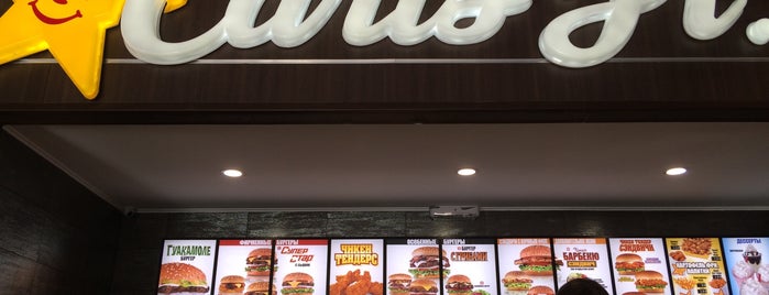 Carl's Jr. is one of Taras’s Liked Places.