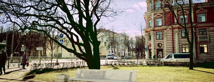 Константиновская улица is one of Tempat yang Disukai Taras.