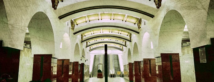 metro Moskovskaya is one of Важные места.