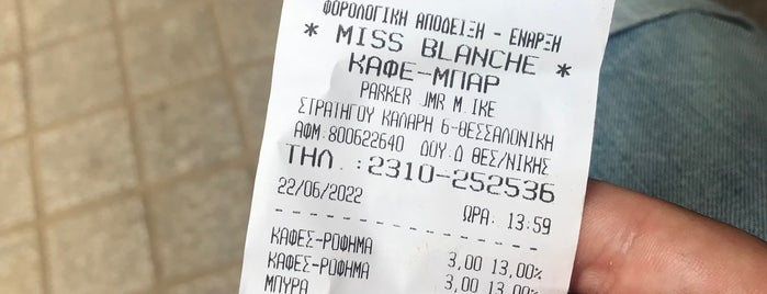 Miss Blanche is one of Thessaloniki.