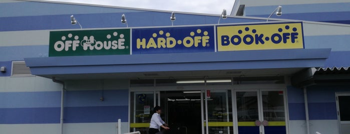 ハードオフ 熊本八代店 is one of HARDOFF.
