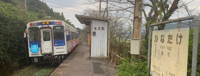 Kanatake Station is one of 松浦鉄道.