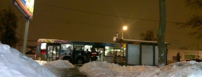 Остановка «Спортивная» is one of Наземный общественный транспорт (Остановки).