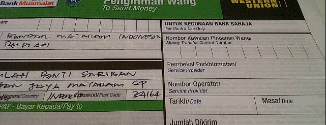 Bank Muamalat Malaysia Berhad (Cawangan Pekan) is one of Banks & ATMs.