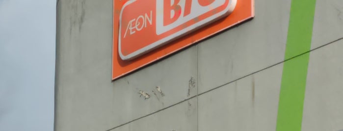 AEON BIG is one of favourite.