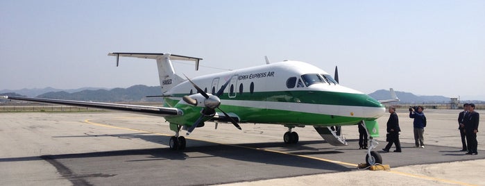 Gwangju Havalimanı (KWJ) is one of Korea's Nationwide Airports.