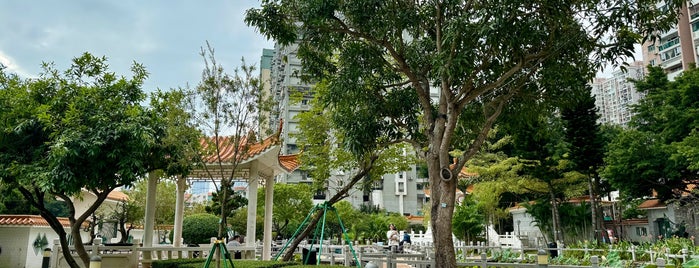 Jardim das Cidades das Flores is one of Macao.
