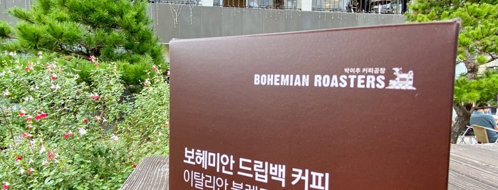 BOHEMIAN ROASTERS is one of Yongsukさんの保存済みスポット.