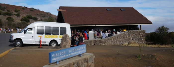 Mauna Kea Visitor Information Station is one of Hawaii.