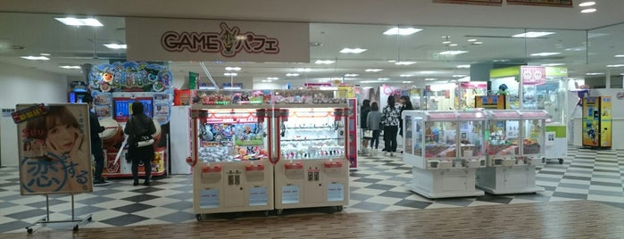 GAME・パフェ is one of 弐寺行脚.