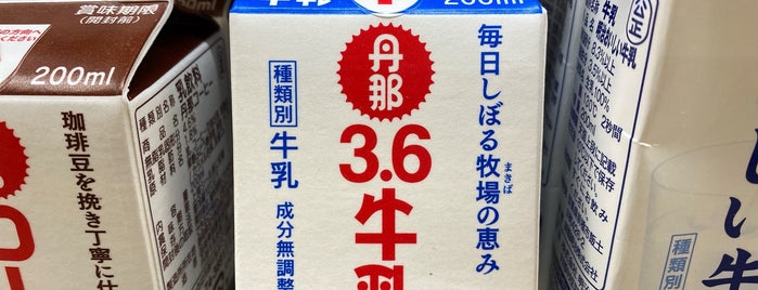 ファミリーマート 三島駅南口店 is one of コンビニその２.