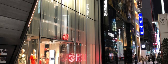 H&M GINZA is one of Top 20 shop spots in 中央区 Tokyo JAPAN.