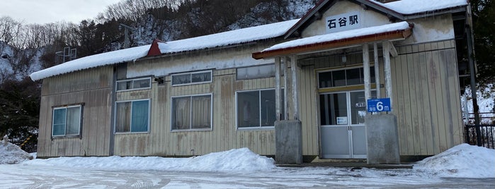 Ishiya Station is one of 函館本線.