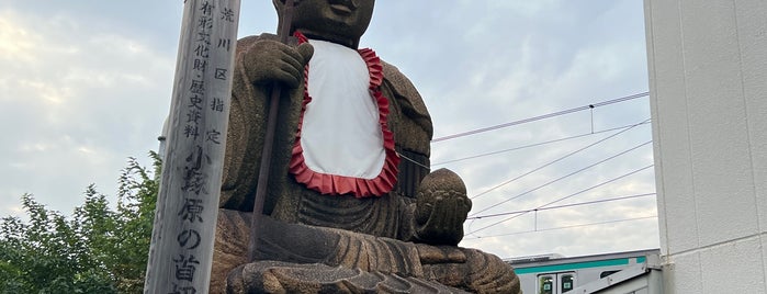 延命寺 is one of 訪問した寺社仏閣.