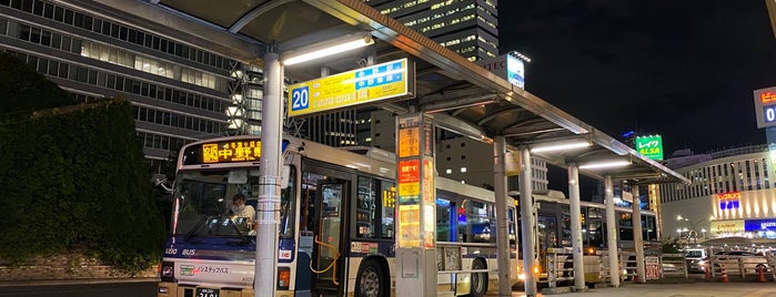 20番のりば is one of バス停.