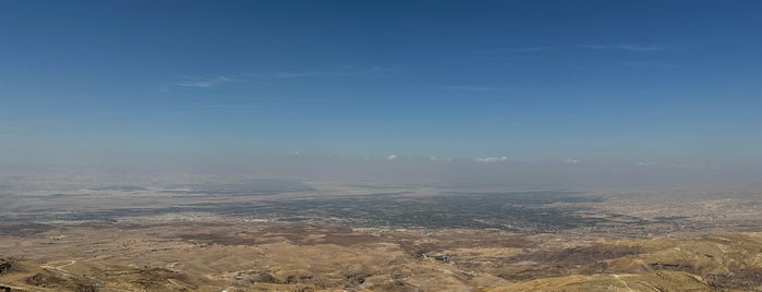 Mount Nebo is one of Jordan #notMichael.
