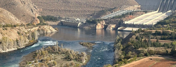 Keban Barajı is one of Divriği Erzincan tunceli malatya.