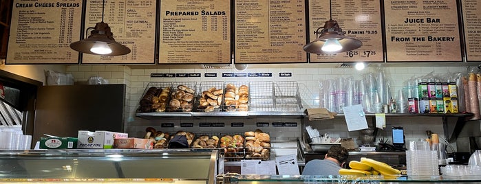 Chelsea Bagel of Tudor City is one of Cheap Eats Near Work.
