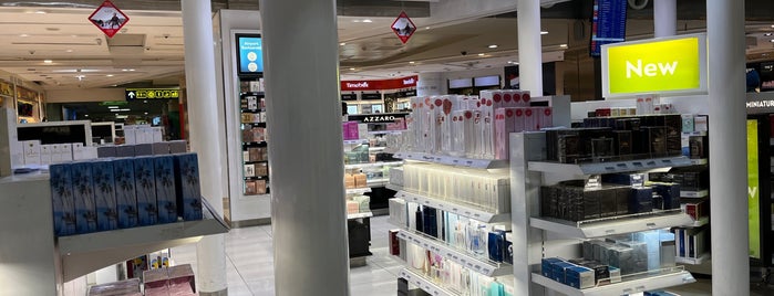 Duty Free Lounge is one of 行 业次等同批判令.