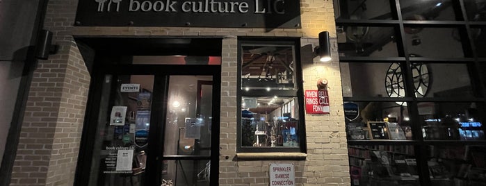 Book Culture is one of USA NYC QNS LIC.