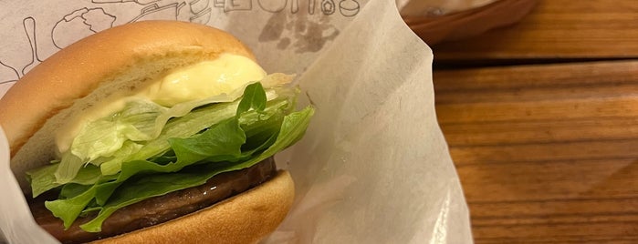MOS Burger is one of ユニバ.