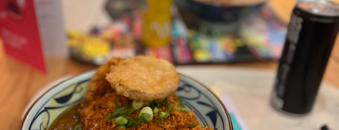 Marugame Udon is one of Tempat yang Disukai Ashok.