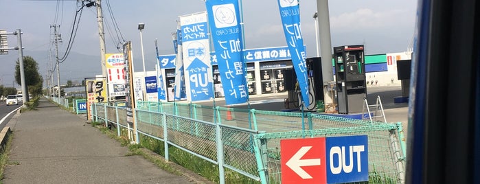 コスモ石油 松本流団西SS / 中央石油(株) is one of 松本山雅FCサポートショップ.