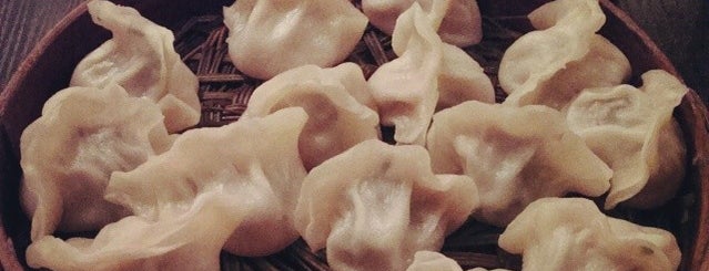 Qing Hua Dumpling is one of MTL Visitor's Guide.