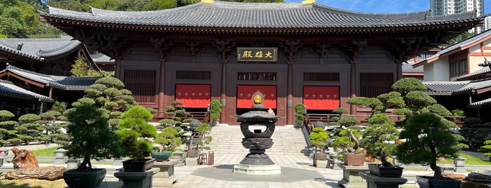 Chi Lin Nunnery is one of HKG Hong Kong.