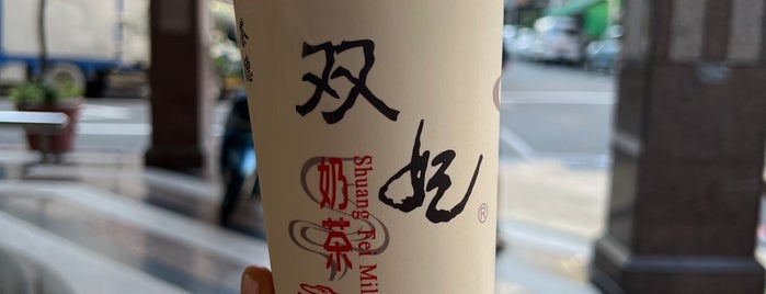 双妃奶茶 is one of Taiwan.