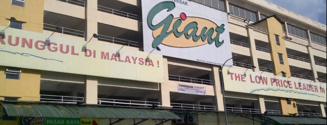 Giant Hypermarket is one of สถานที่ที่ Dinos ถูกใจ.