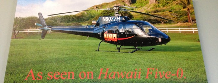 Makani Kai Helicopters is one of kiksさんのお気に入りスポット.