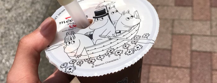 moomin stand 横須賀モアーズシティ店 is one of Tokyo - Foods.