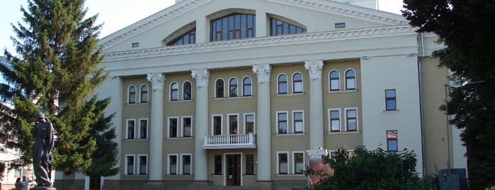 Полтавский театр им. Гоголя is one of Tempat yang Disukai Aleksandra.