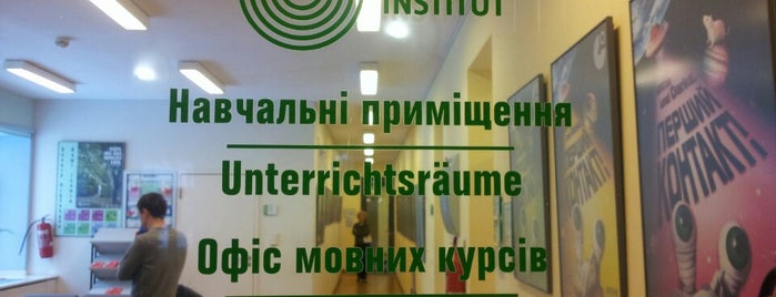 Goethe Institut is one of Lieux qui ont plu à Dmytro.