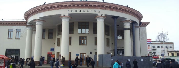 Vokzalna Station is one of EURO 2012 KIEV WiFi Spots.