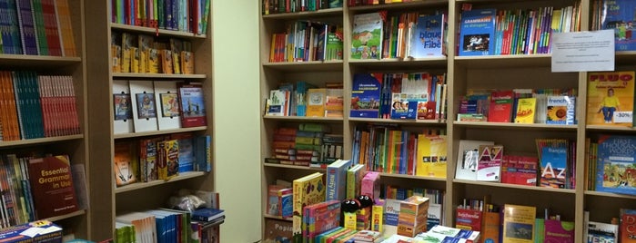Bookling is one of English Bookstores in Київ.