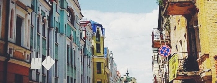 Площа Мистецтв (Сквер на Воздвиженській) is one of Kiev.